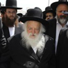טוג